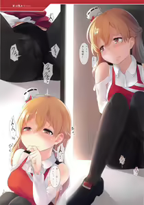 Page 12 of Pola no Kantan Otsumami CinCin! - preview thumbnail