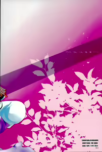 Page 29 of Quatre Knights no Aichi-sama Jijou - preview thumbnail