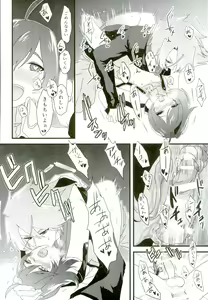 Page 44 of Kai-kun no Bunshin wa Fight de Shika Stand Shinai - preview thumbnail