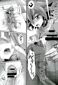 Page 8 of Babutte Shin GO! - preview thumbnail