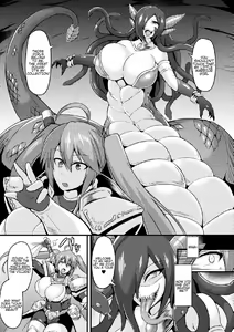 Page 7 of Medusa no Shinjitsu - preview thumbnail