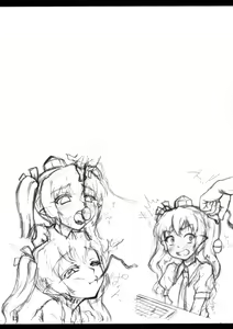 Page 11 of Tengu no Nukeru Ana - preview thumbnail