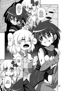 Page 4 of Hoshoku 5 - preview thumbnail