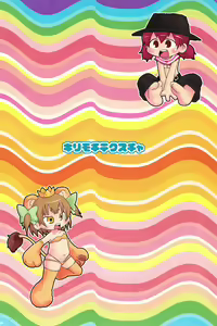 Page 44 of Ozu no TKB - preview thumbnail