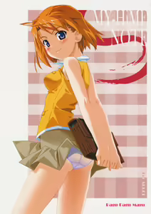 MY-HiME NOTE - hentai manga cover image