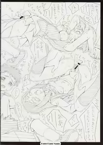 Page 11 of MY-HiME NOTE - preview thumbnail