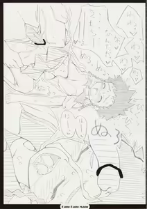 Page 14 of MY-HiME NOTE - preview thumbnail