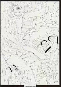 Page 15 of MY-HiME NOTE - preview thumbnail