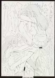 Page 16 of MY-HiME NOTE - preview thumbnail