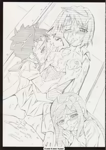 Page 2 of MY-HiME NOTE - preview thumbnail
