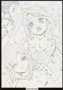 Page 6 of MY-HiME NOTE - preview thumbnail