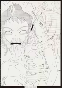 Page 7 of MY-HiME NOTE - preview thumbnail
