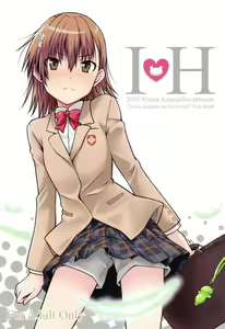I♥H (decensored) - hentai manga cover image