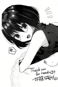 Page 205 of Sharestyle ~Yuina ni Yuuwaku~ | 分租的同居時代～優奈的誘惑～ - preview thumbnail