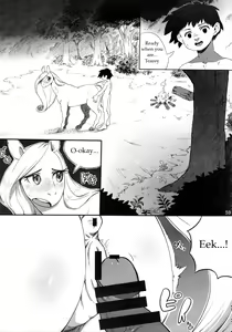 Page 19 of Mare Holic 2 Kemolover Ch 1, 2, 8, 13, 16 - preview thumbnail