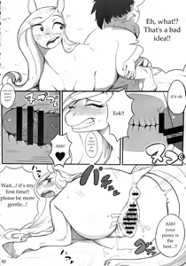 Page 22 of Mare Holic 2 Kemolover Ch 1, 2, 8, 13, 16 - preview thumbnail