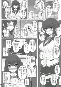 Page 22 of Iinchou wa Class no Ninshin Pet - preview thumbnail