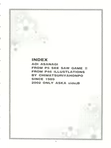 Page 6 of 2002 ONLY ASKA side B - preview thumbnail