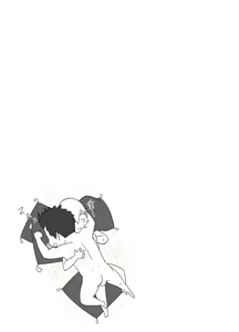 Page 27 of Nichiyu Saki - preview thumbnail