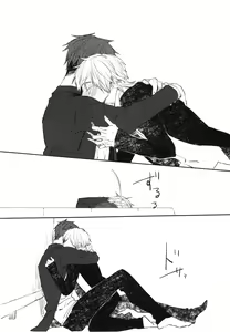 Page 141 of Oko-sama Box - preview thumbnail