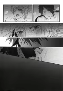 Page 31 of Oko-sama Box - preview thumbnail