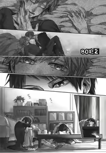 Page 32 of Oko-sama Box - preview thumbnail