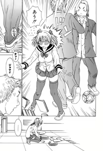 Page 89 of Milk System - preview thumbnail