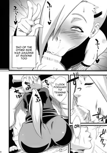 Page 20 of Saboten Nindou 2 - preview thumbnail