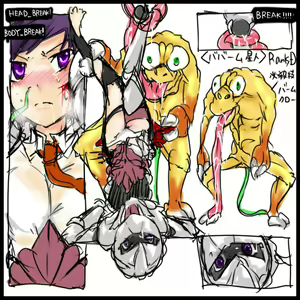 Page 4 of MHJK1-4 - preview thumbnail