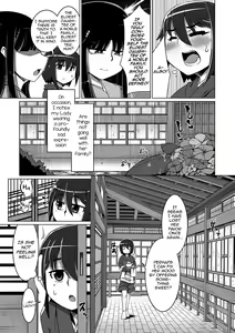 Page 3 of Nagasamegomi no Tori wa Sora o Aogu - preview thumbnail