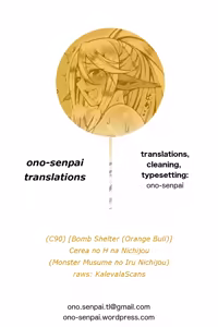 Page 21 of Cerea's H Day - preview thumbnail