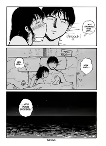 Page 18 of The Sex-Philes Vol. 2 - preview thumbnail