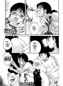 Page 29 of The Sex-Philes Vol. 2 - preview thumbnail