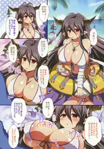 Page 3 of ♀ Draph Oppaidan 2 - preview thumbnail