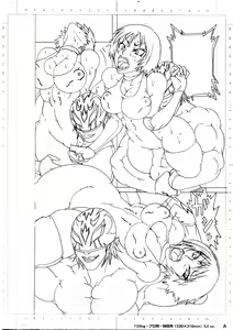 Page 106 of BLACK BOX MANIAX - preview thumbnail