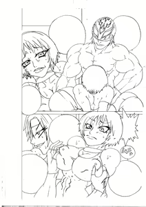 Page 120 of BLACK BOX MANIAX - preview thumbnail