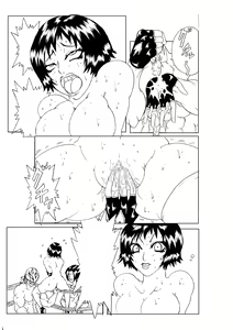 Page 126 of BLACK BOX MANIAX - preview thumbnail