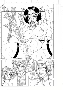 Page 177 of BLACK BOX MANIAX - preview thumbnail