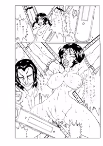 Page 43 of BLACK BOX MANIAX - preview thumbnail
