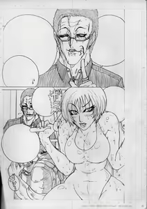 Page 5 of BLACK BOX MANIAX - preview thumbnail