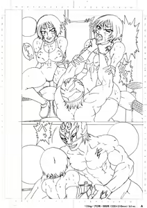 Page 98 of BLACK BOX MANIAX - preview thumbnail
