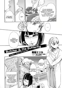 Page 2 of Butcher & the Butterfly - preview thumbnail