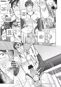 Page 19 of Jitorina Try - preview thumbnail