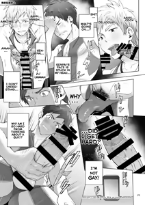 Page 29 of Jitorina Try - preview thumbnail