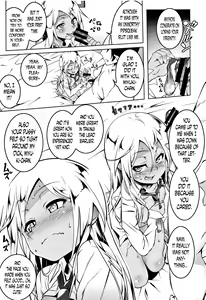 Page 14 of Petanko Bitch Ch. 3-5 - preview thumbnail