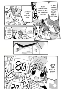 Page 4 of Kakeashi Koushinkyoku | Kakeashi March - preview thumbnail