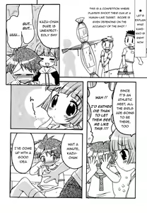 Page 6 of Kakeashi Koushinkyoku | Kakeashi March - preview thumbnail