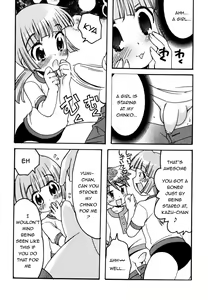 Page 8 of Kakeashi Koushinkyoku | Kakeashi March - preview thumbnail