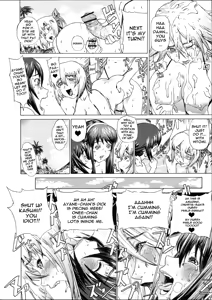 Page 20 of Milk Piper - preview thumbnail