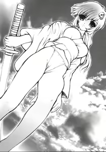 Page 24 of Milk Piper - preview thumbnail